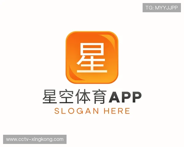 了解星空体育app